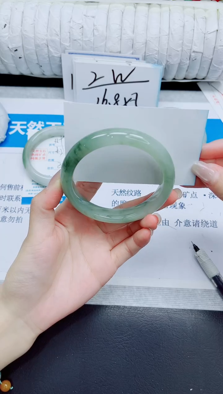 石英质玉手镯未镶嵌160/60