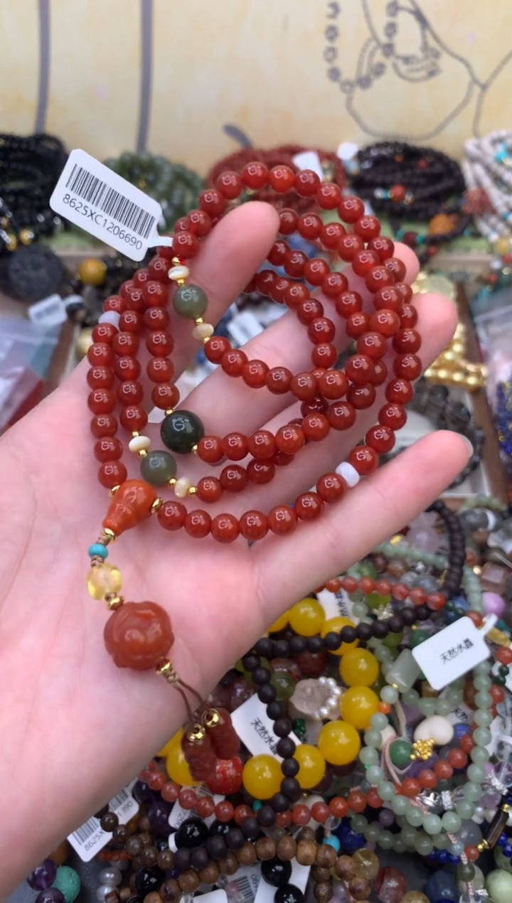 未镶嵌玛瑙手饰328