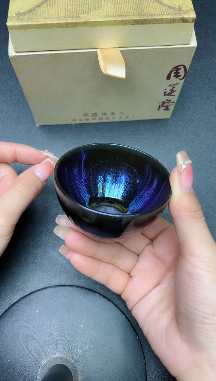 【闪购商品】茶盏周运隆老师作品