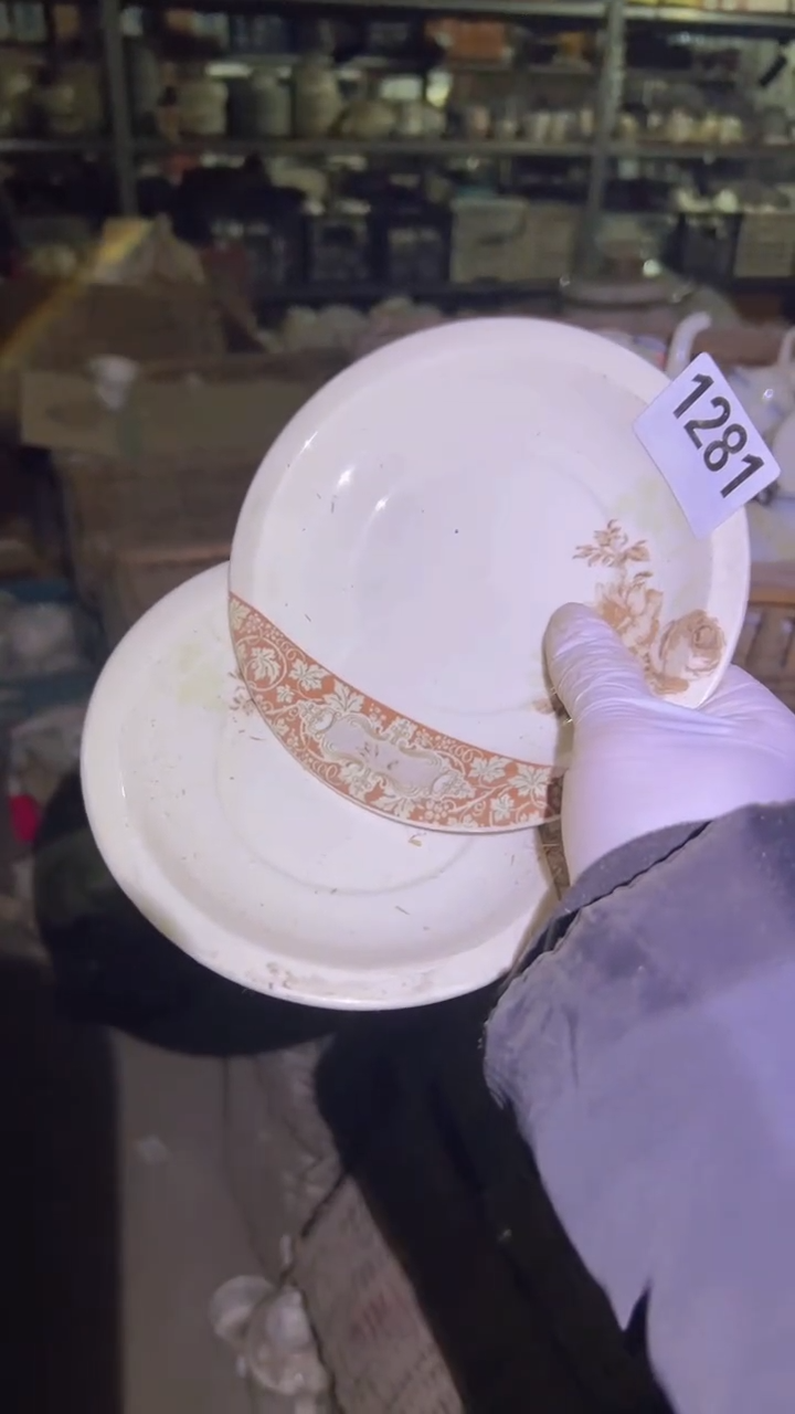 【闪购商品】盘磁州窑买到就是赚到