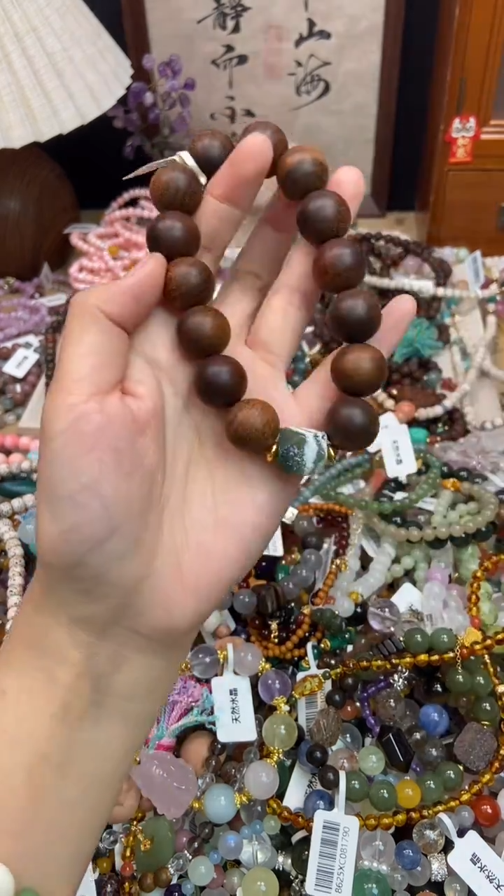 未镶嵌玛瑙手饰521