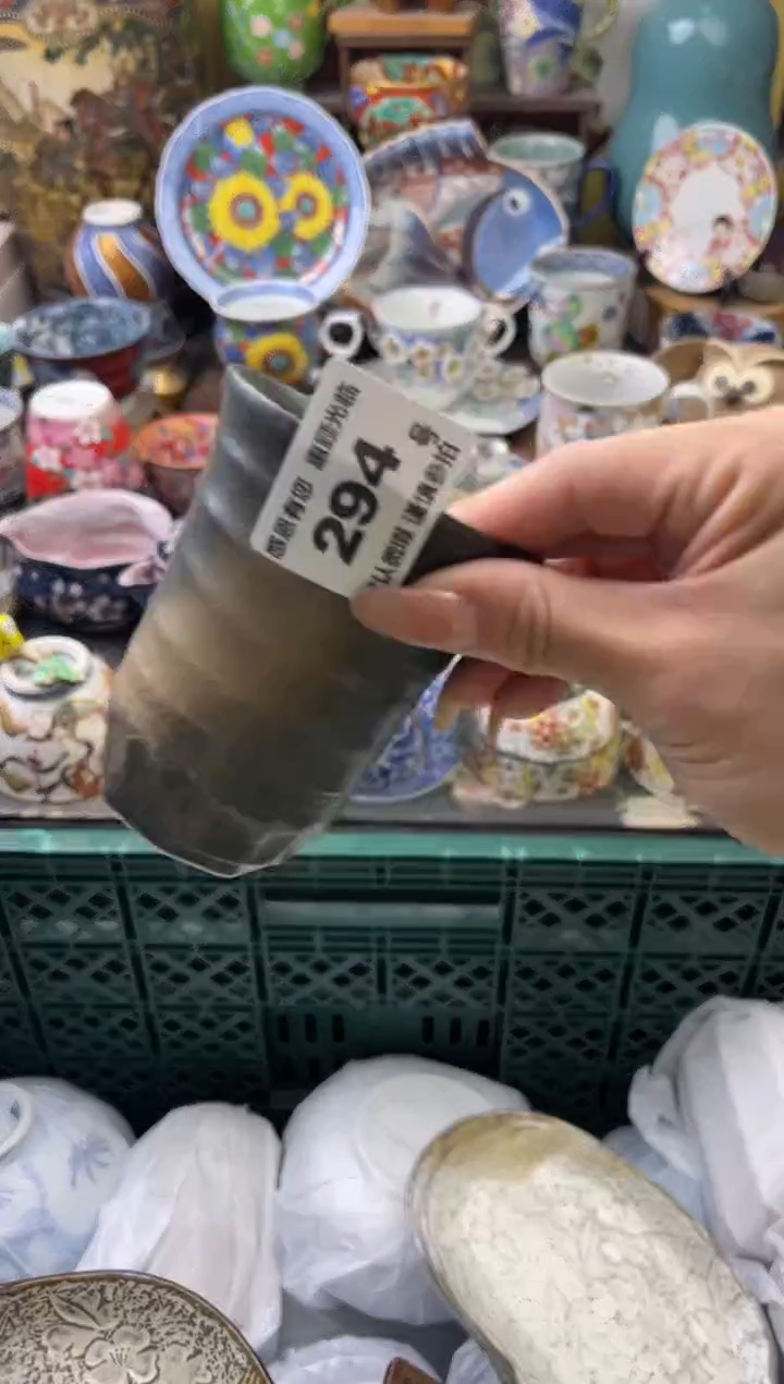 瓷片窗*294号六六工艺品瓷器