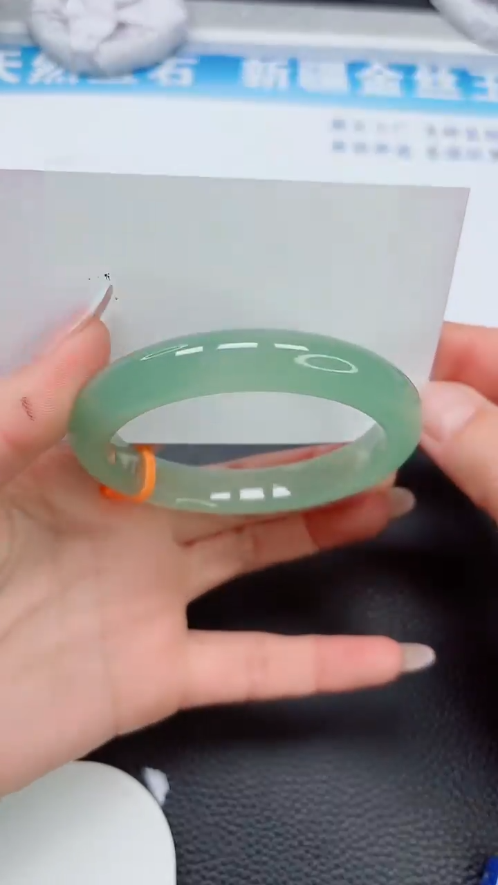 【闪购商品】石英质玉手镯未镶嵌632