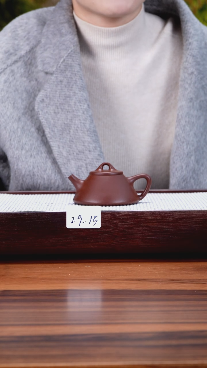 【闪购商品】紫砂茶壶2.9-15 紫泥 纳瓢100