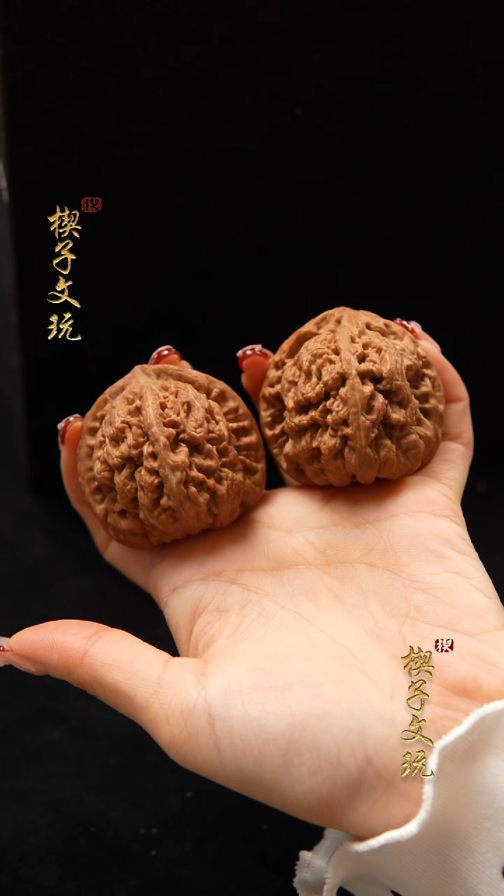 把件文玩核桃柔****熊43尺大粗筋 全品