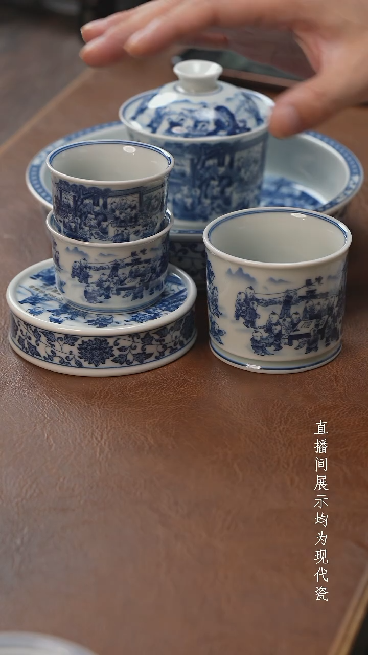 茶器茶器百子六件套