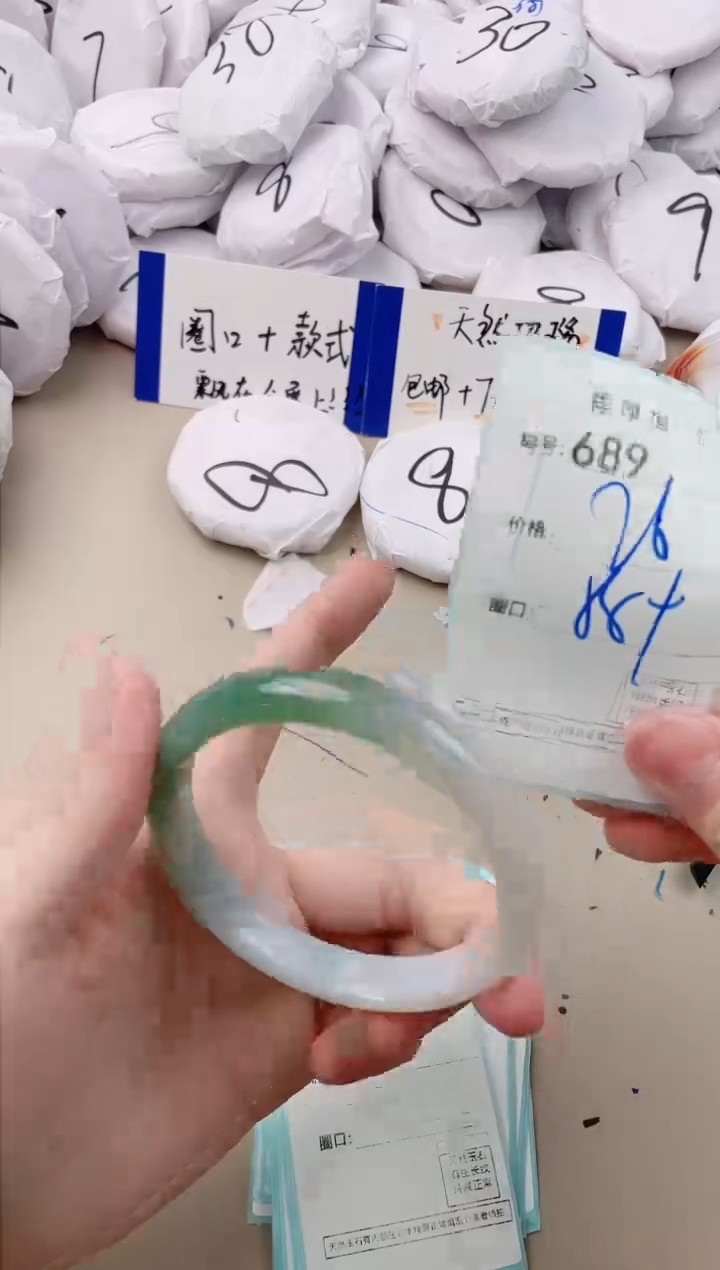 【闪购商品】玛瑙/玉髓手镯未镶嵌689