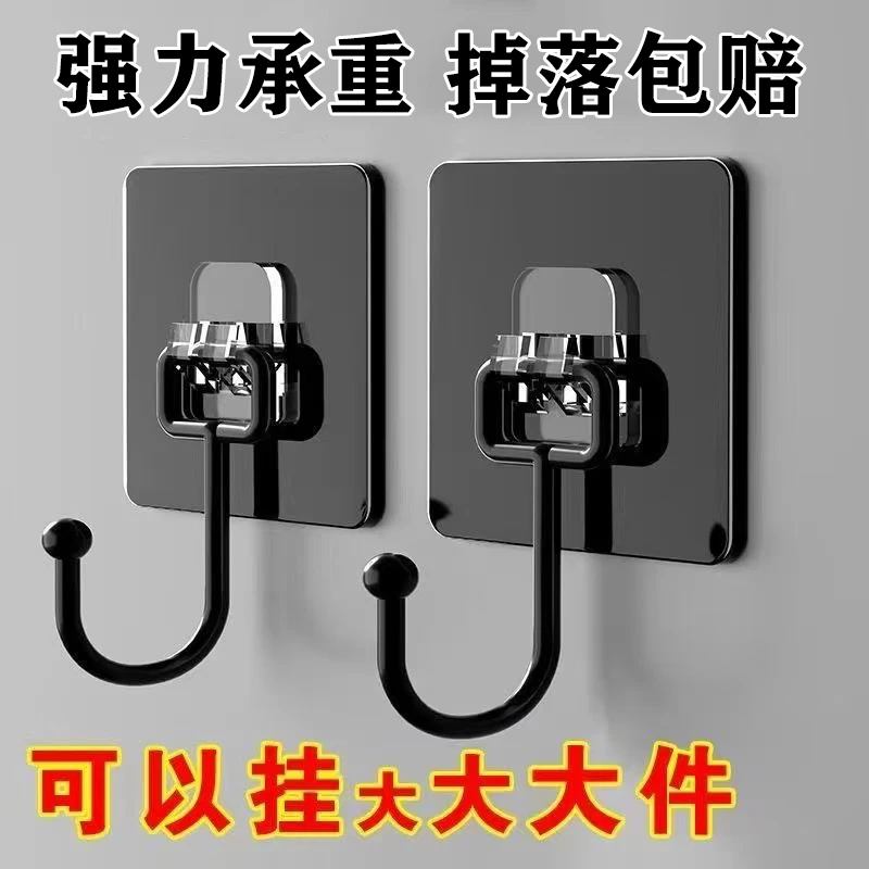 【2,9发10个】锈钢加大挂钩自粘超强力免打孔多功能厨房粘钩免钉