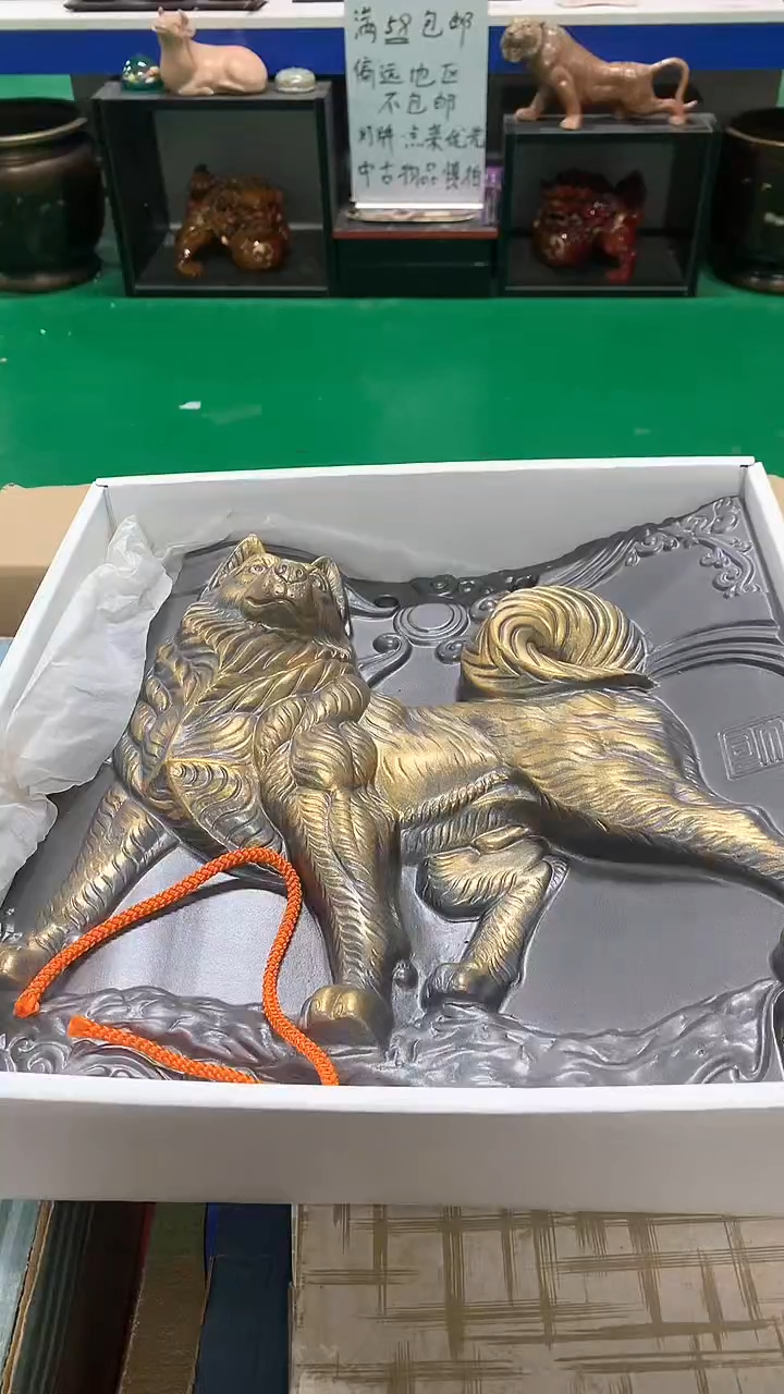 【闪购商品】1111111111111111