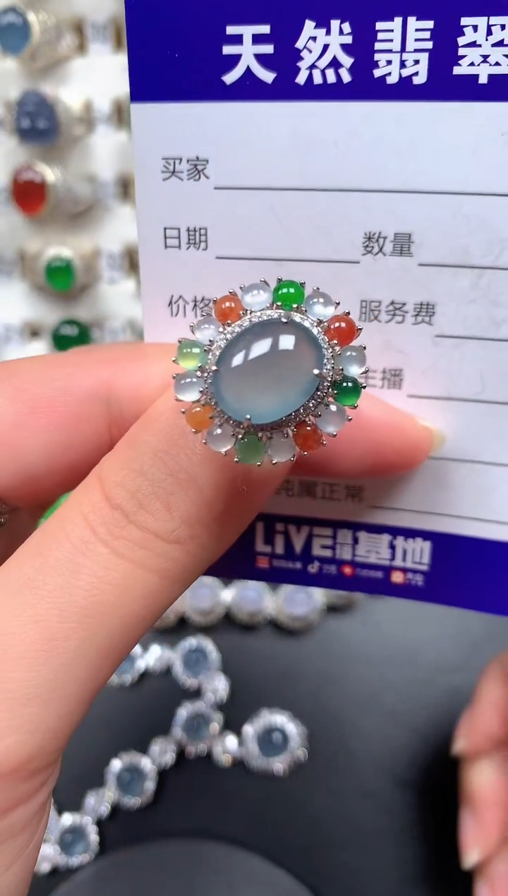 银S925镶嵌戒指翡翠86