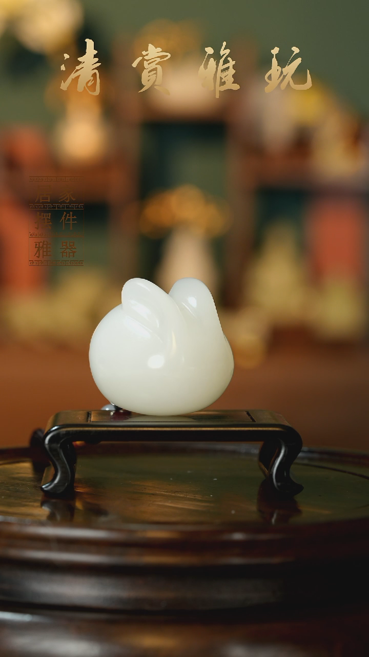 玉《前途似锦》摆件