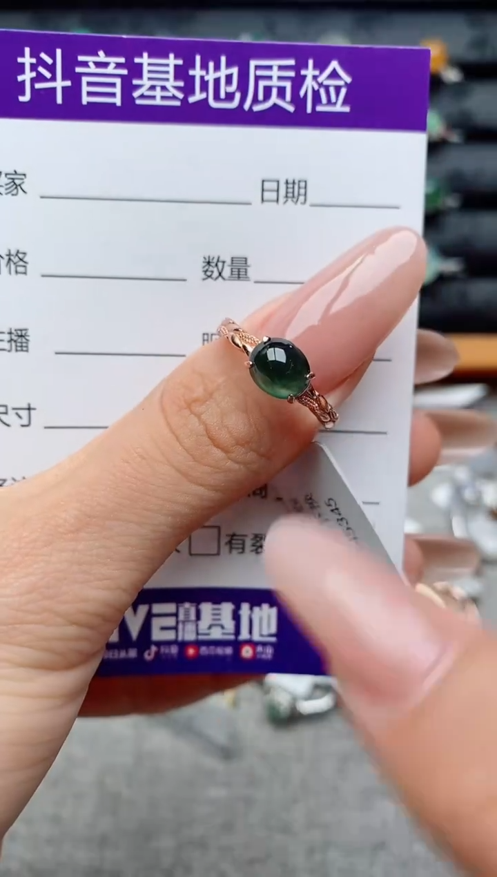 银S925镶嵌戒指翡翠1