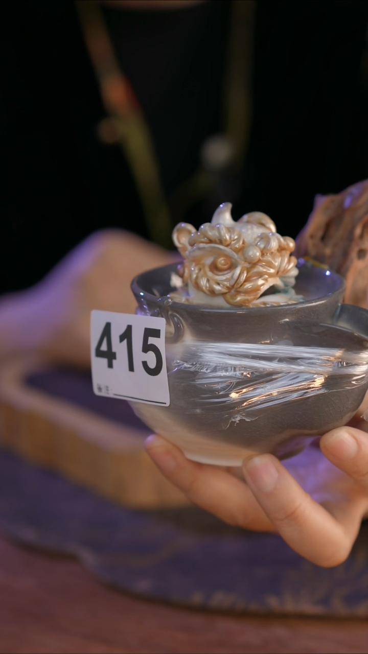 小*纸415直播间闪购孤品茶器