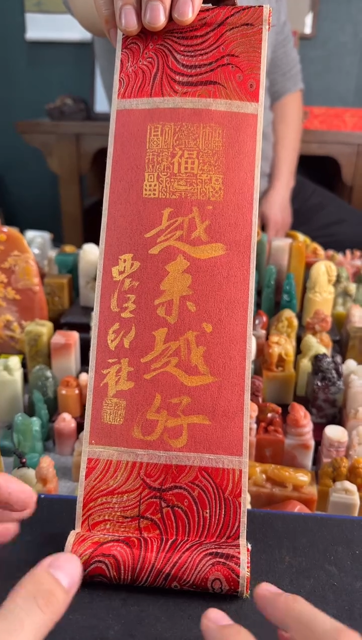 【闪购商品】昌化石印石越来越好