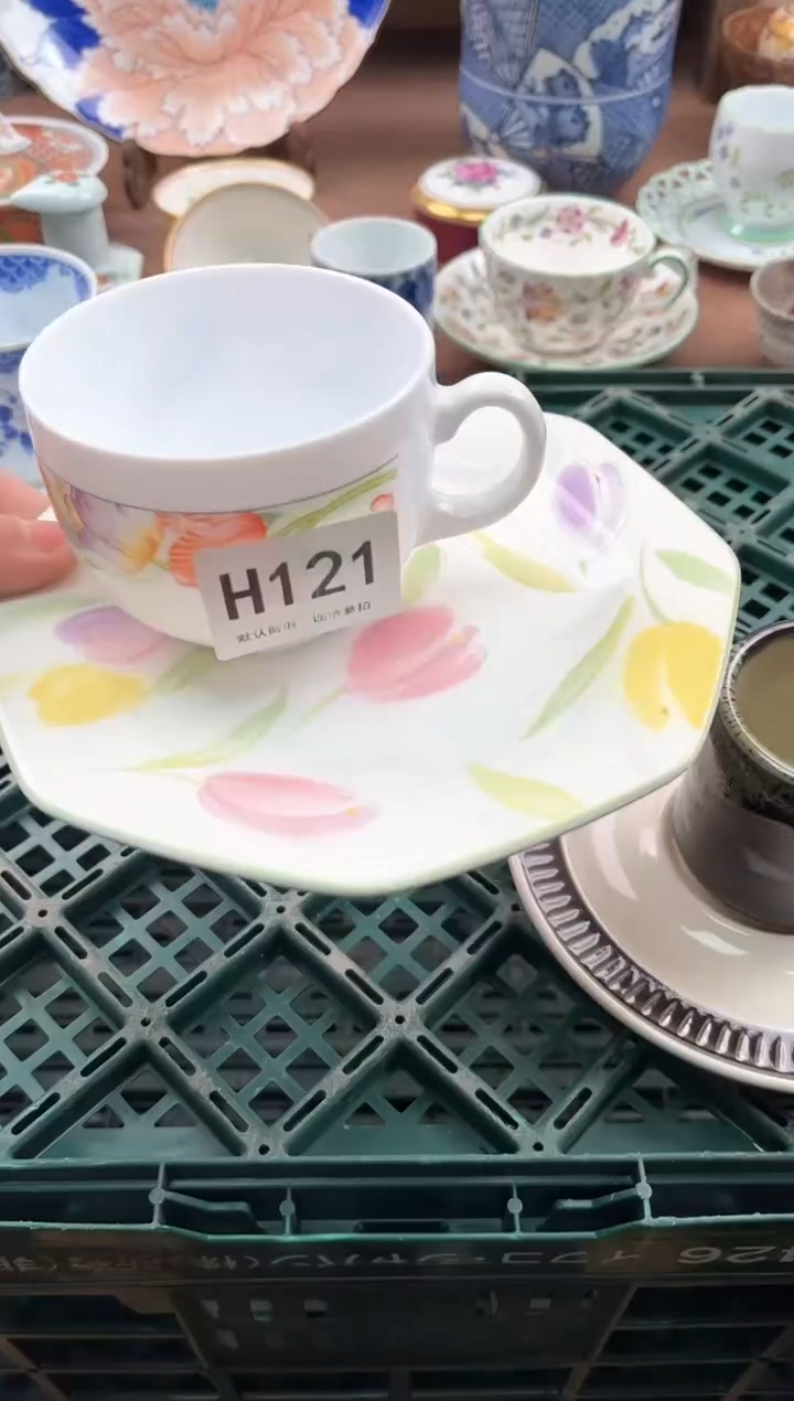 瓷片121