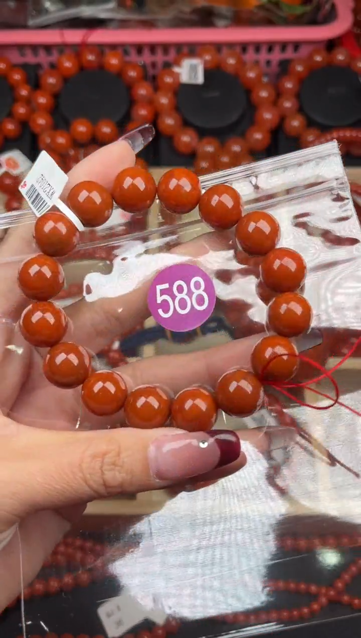 【闪购商品】南红玛瑙珠宝奇石未镶嵌588-13