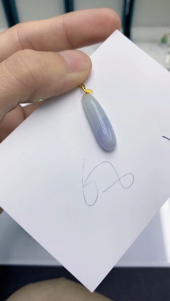 颈饰18K金镶嵌翡翠翡翠