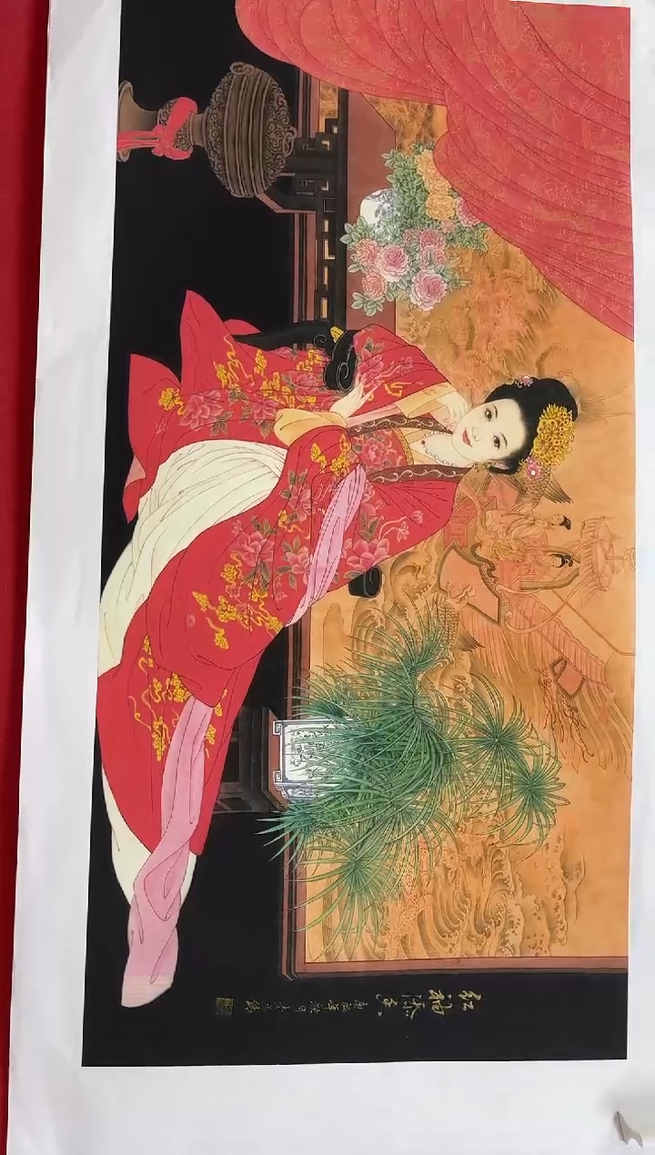 言贤书画年画年画A55