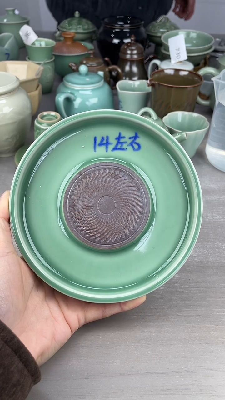 青瓷仓储清仓福利微瑕