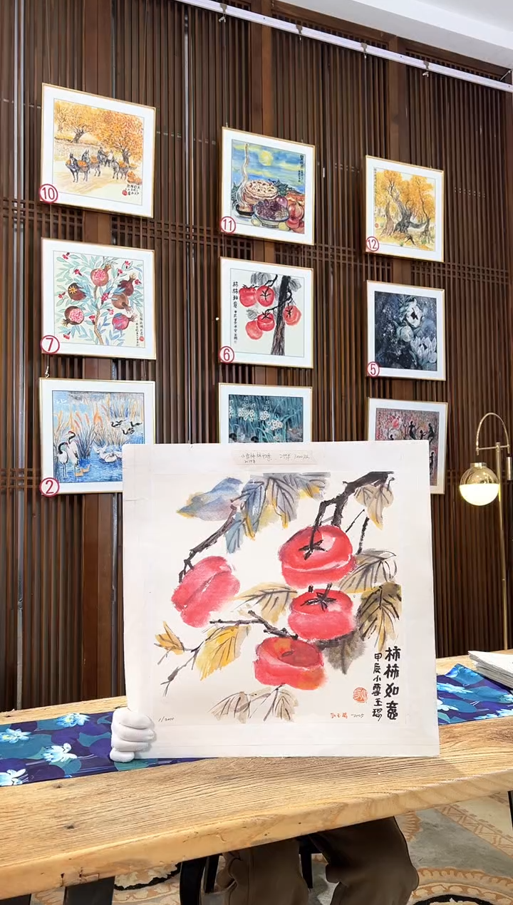 版画版画耿玉琨名章限量版画S