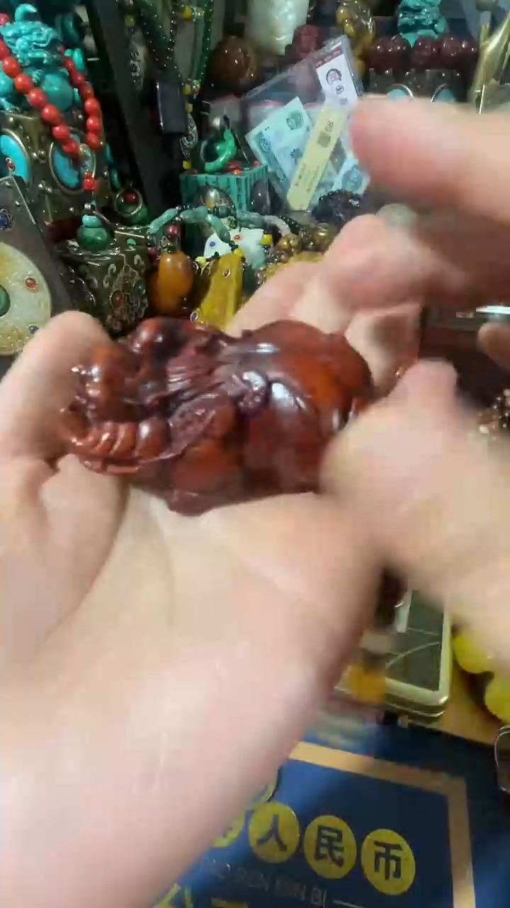 【闪购商品】韵达快递 320401579397000