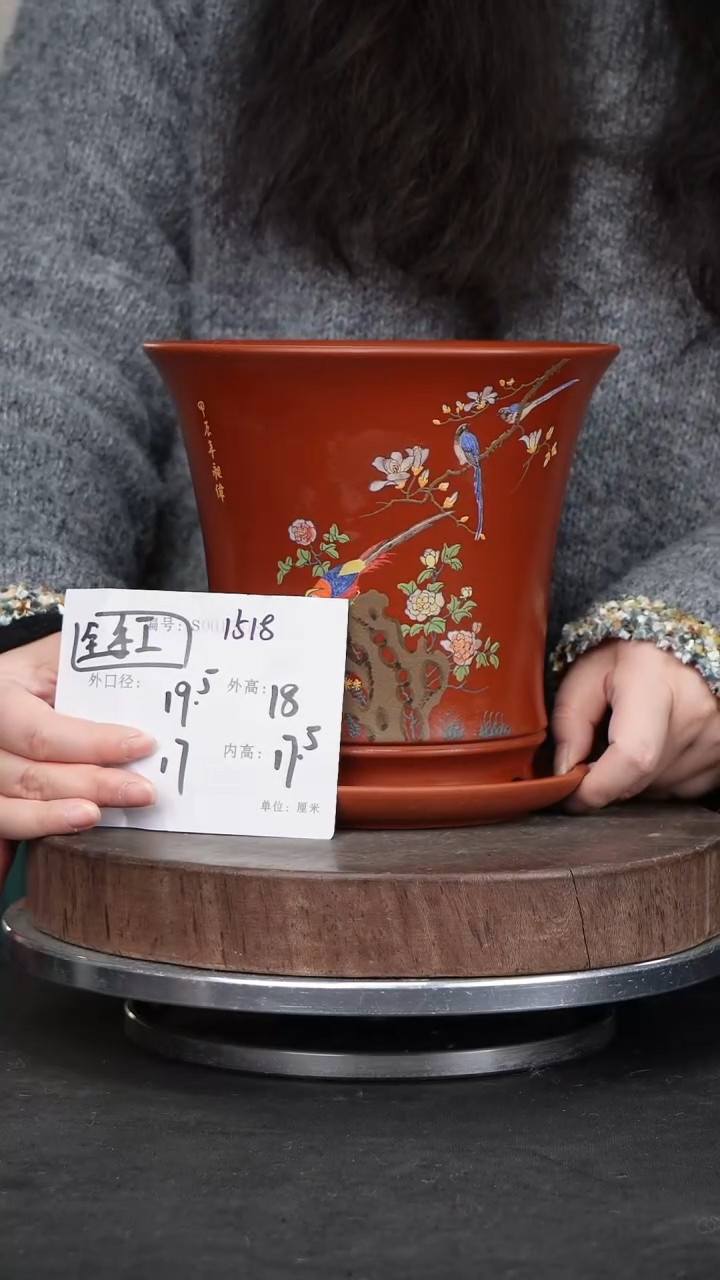 【闪购商品】紫砂花盆&1518+z紫砂花盆