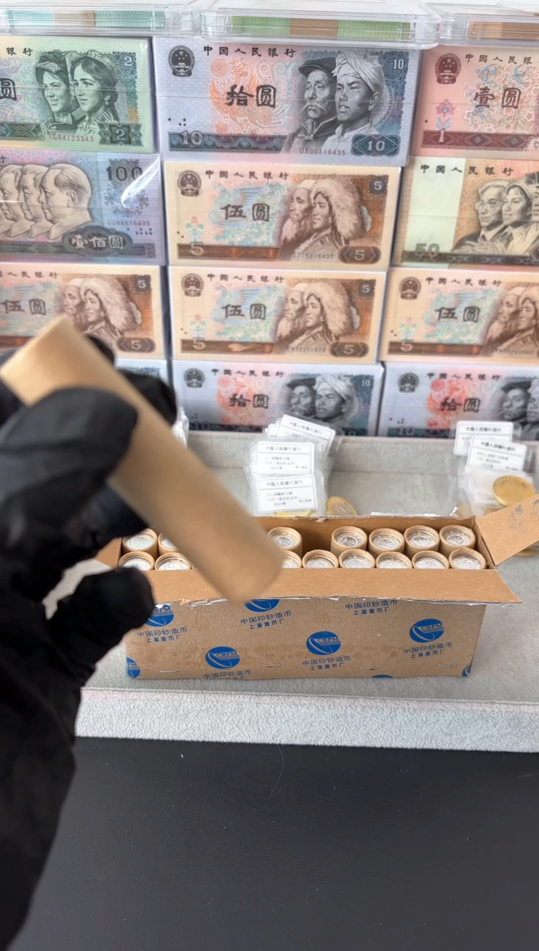 整卷 原光原卷原厂封装 091