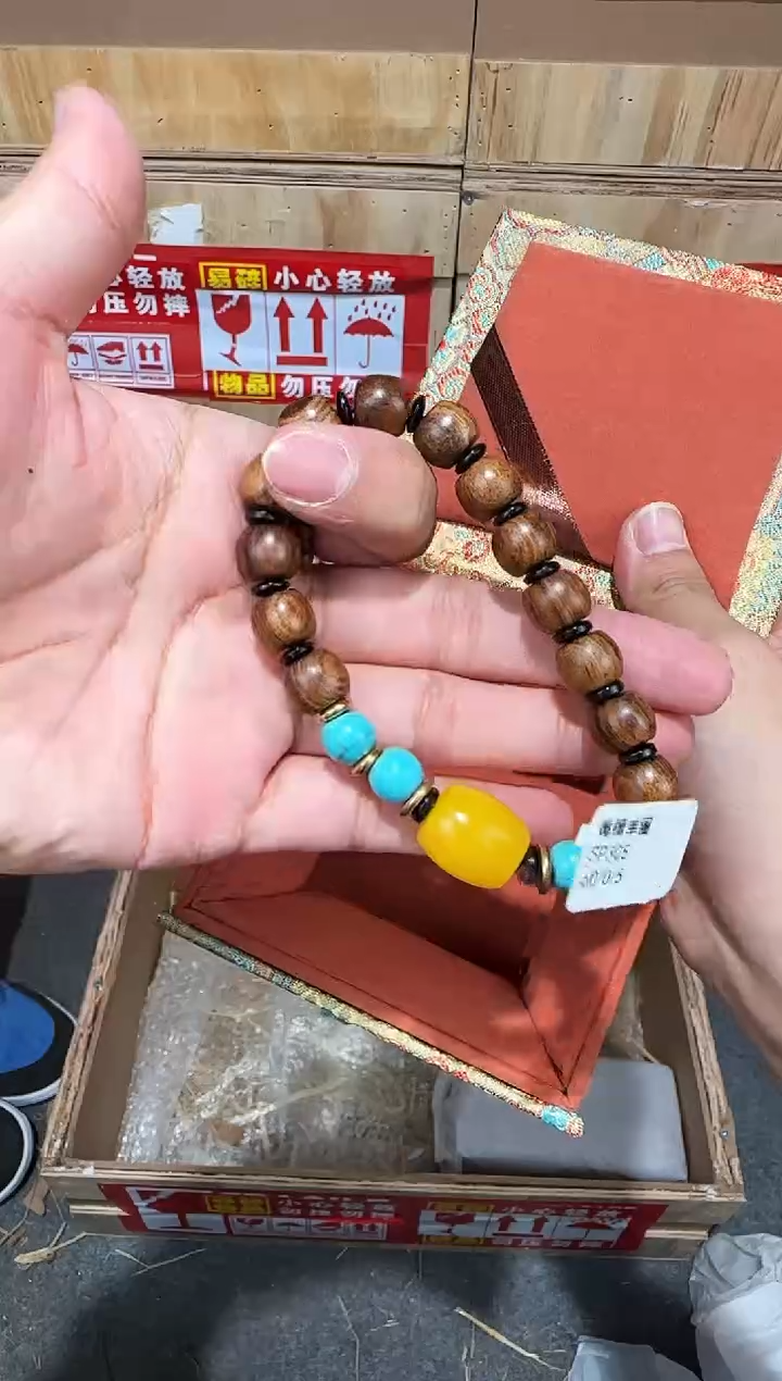 翎光合文玩精品手串-无礼盒-@@SP305