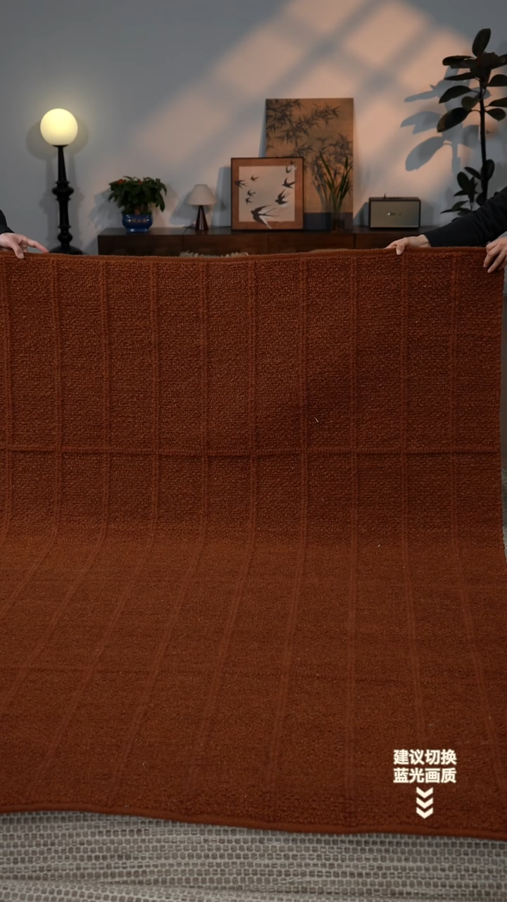 羊毛木*【160*230】印度进口手工羊毛地毯【砖红色】