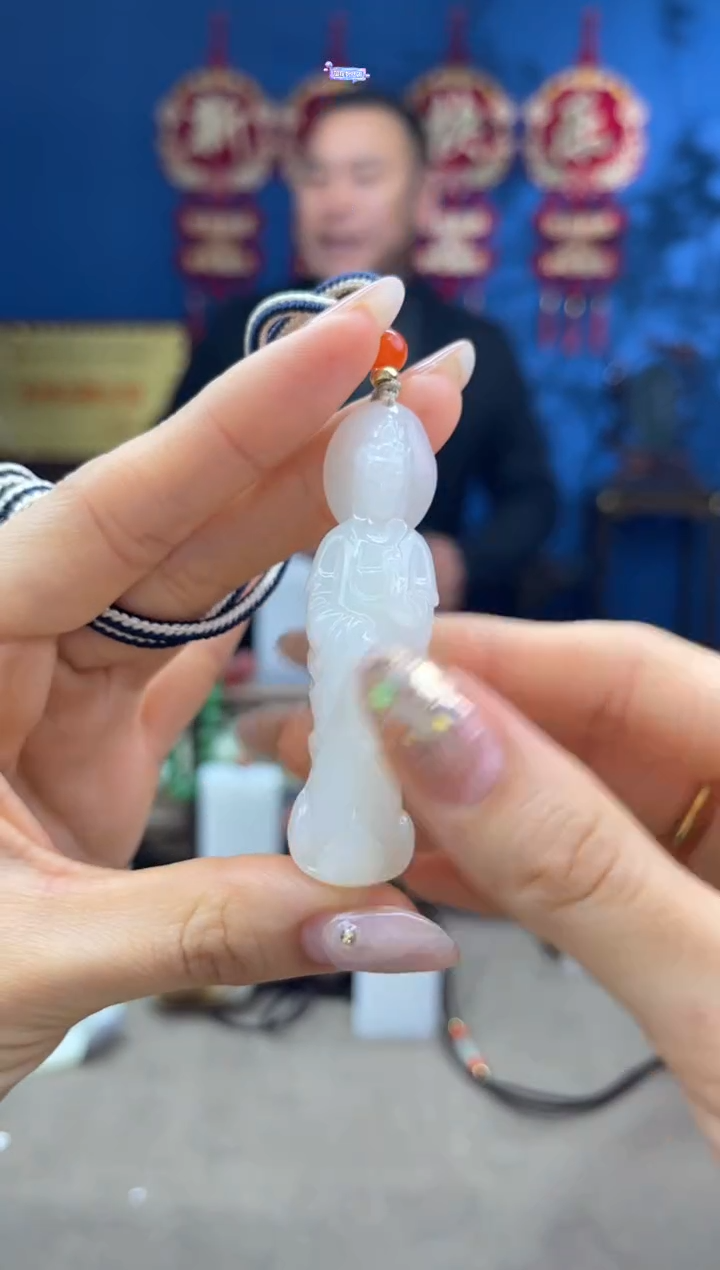 【闪购商品】和田玉颈饰未镶嵌1