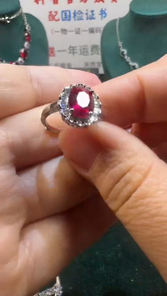 吊坠(赠链)18K金镶嵌红宝石1