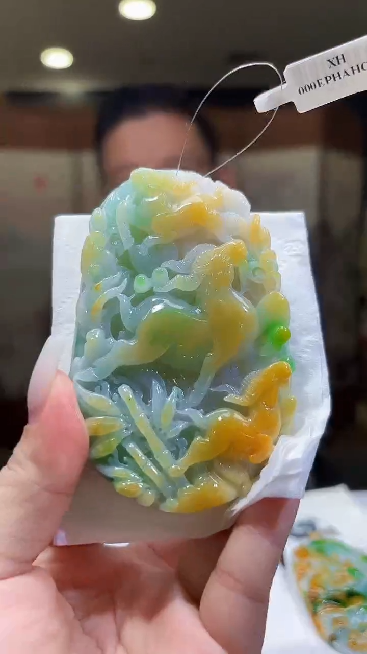 未镶嵌定制翡翠17/1124/C/羊