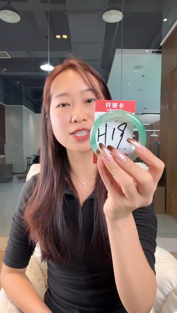 【闪购商品】石英质玉手镯未镶嵌非洲翠