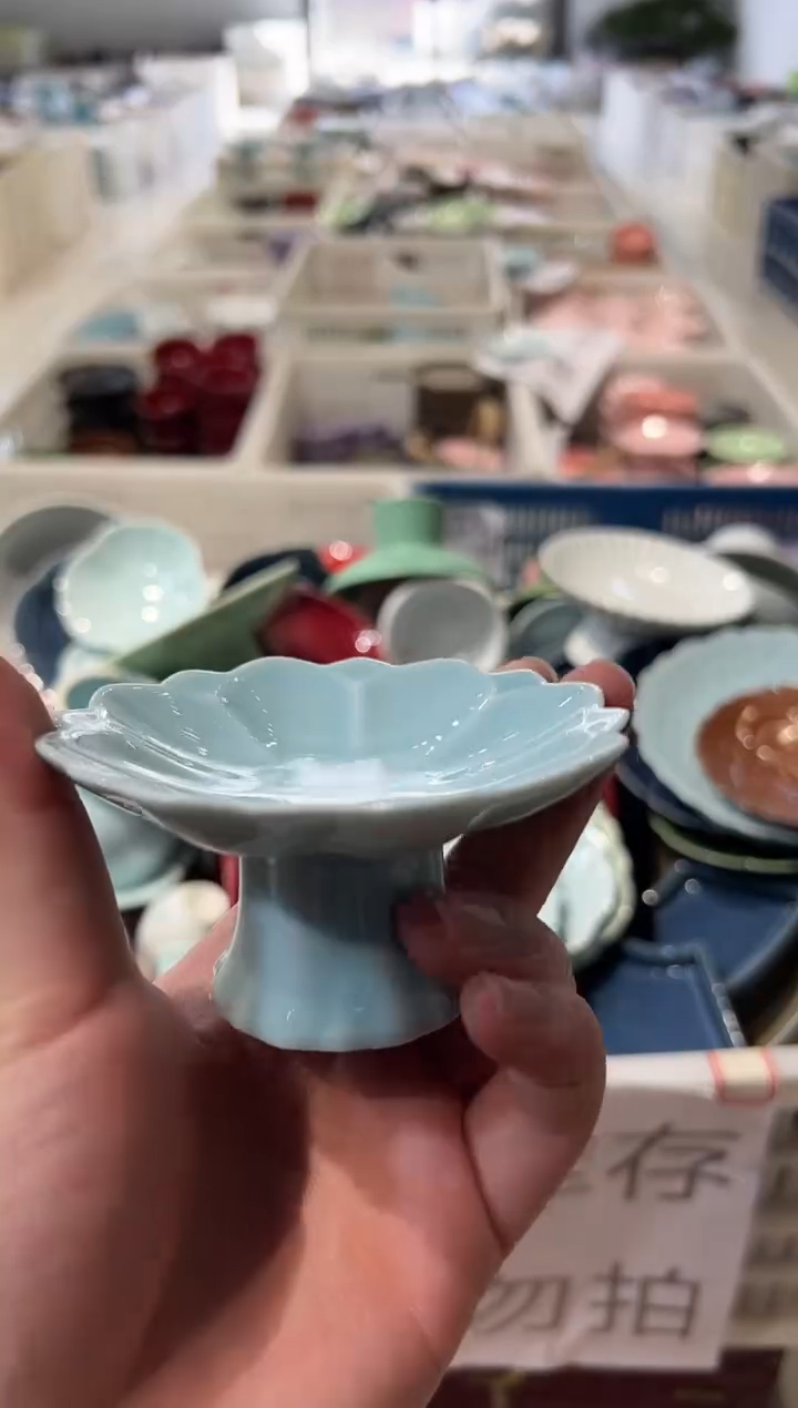 瓷片微瑕商品，介意勿拍