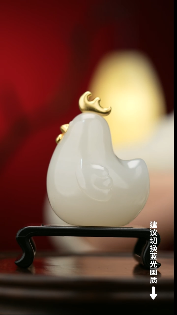 玉【大吉大利】天然玉石摆件