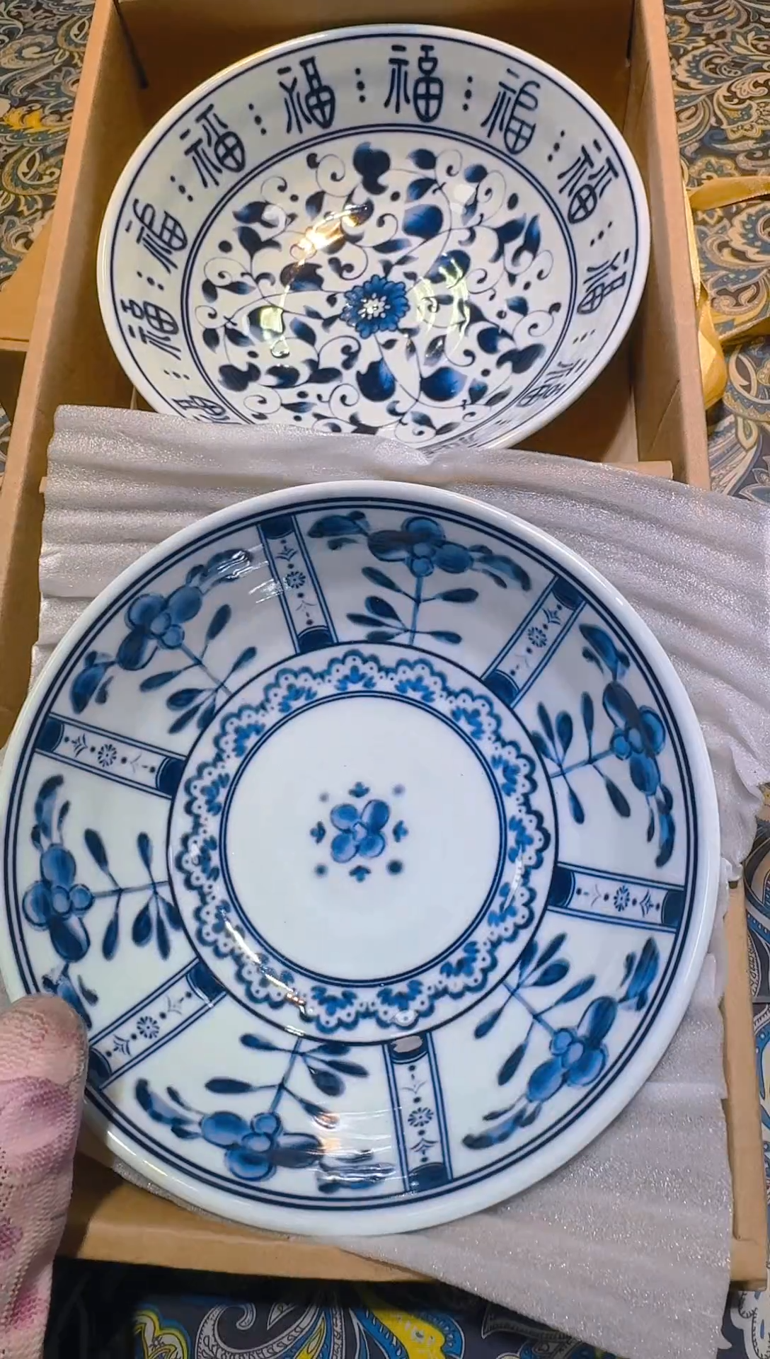 【闪购商品】瓷片111111111111111