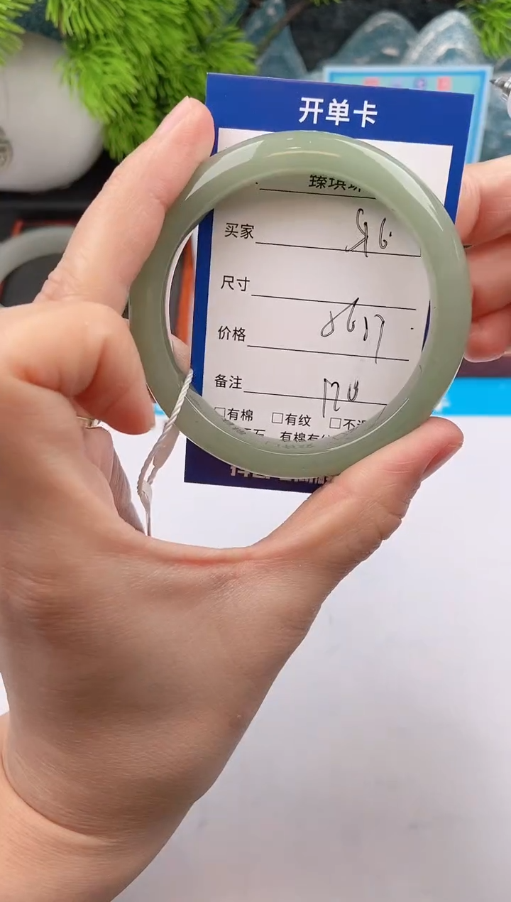 【闪购商品】石英质玉手镯未镶嵌s16东陵玉微色差