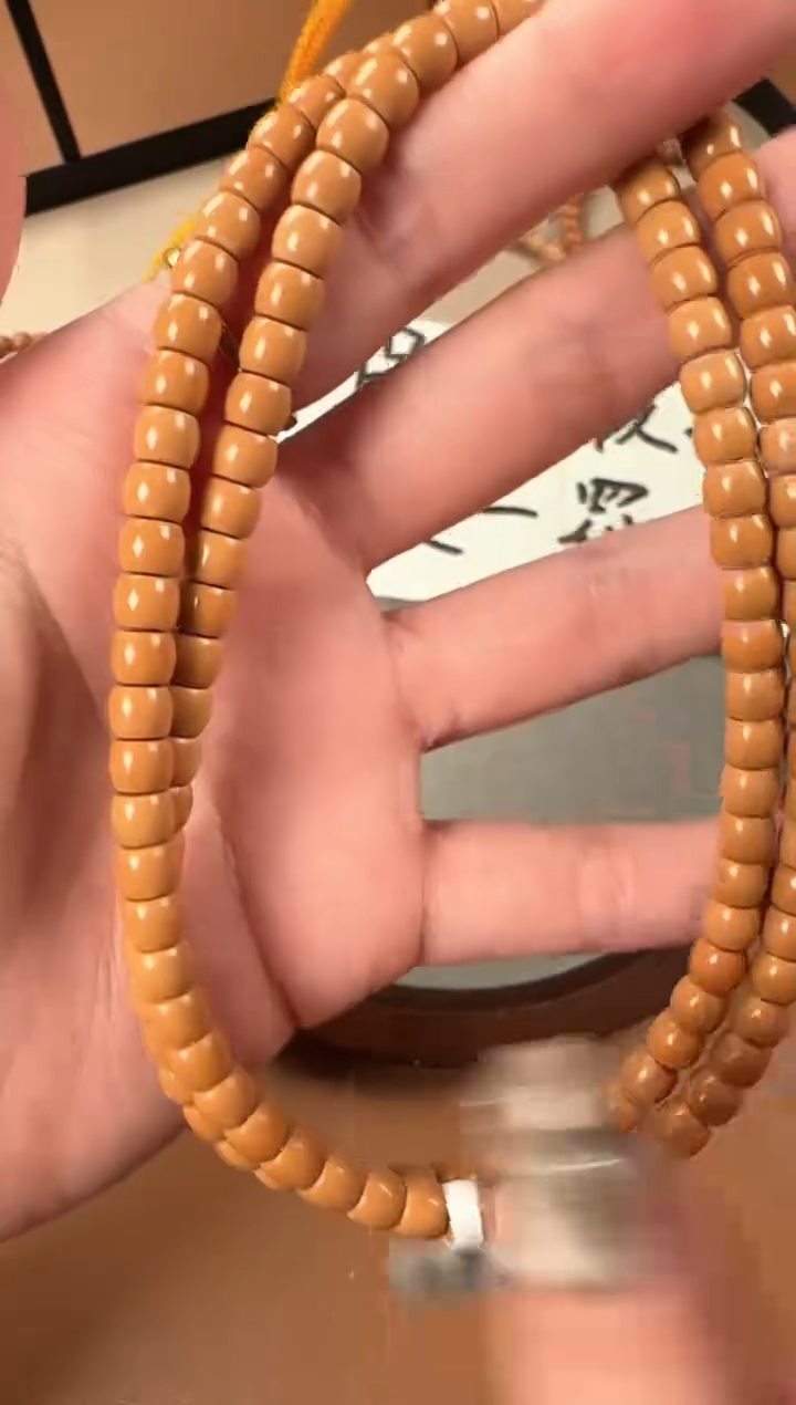 手串橄榄核5.8mm核尖老挝料108，直切珠
