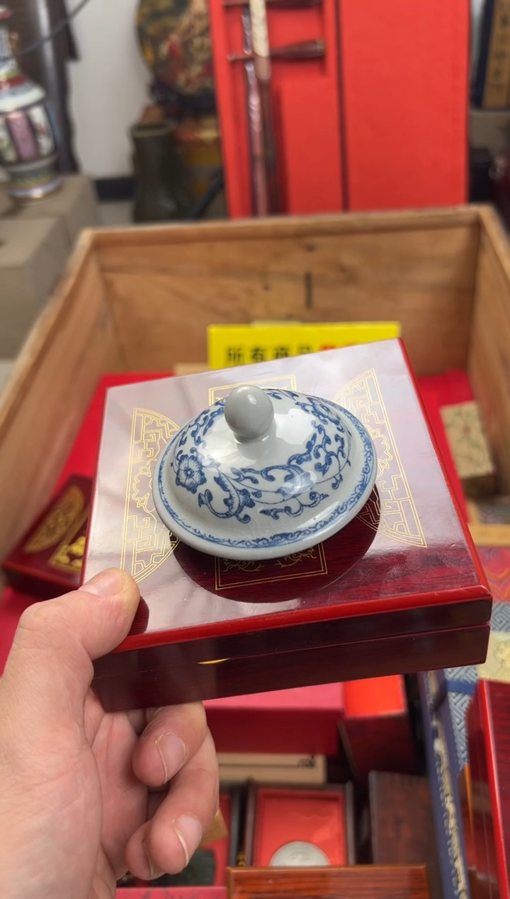【闪购商品】瓷片————————————车车