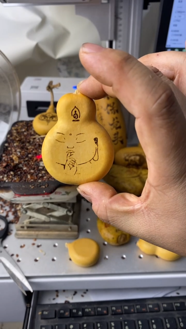 用****8葫芦葫芦葫芦葫芦