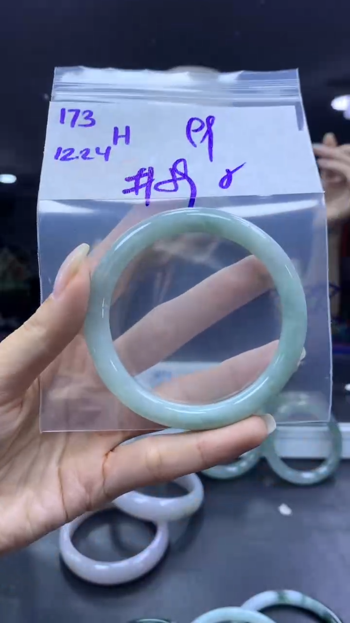 未镶嵌定制翡翠173手镯59纹+99元+拍一发一