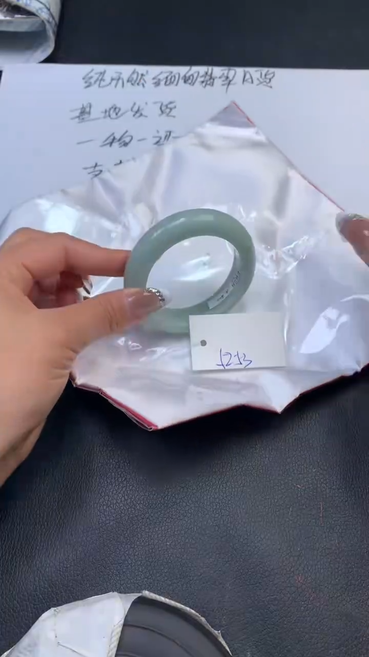 【闪购商品】翡翠手镯未镶嵌天然缅甸A货翡翠手镯