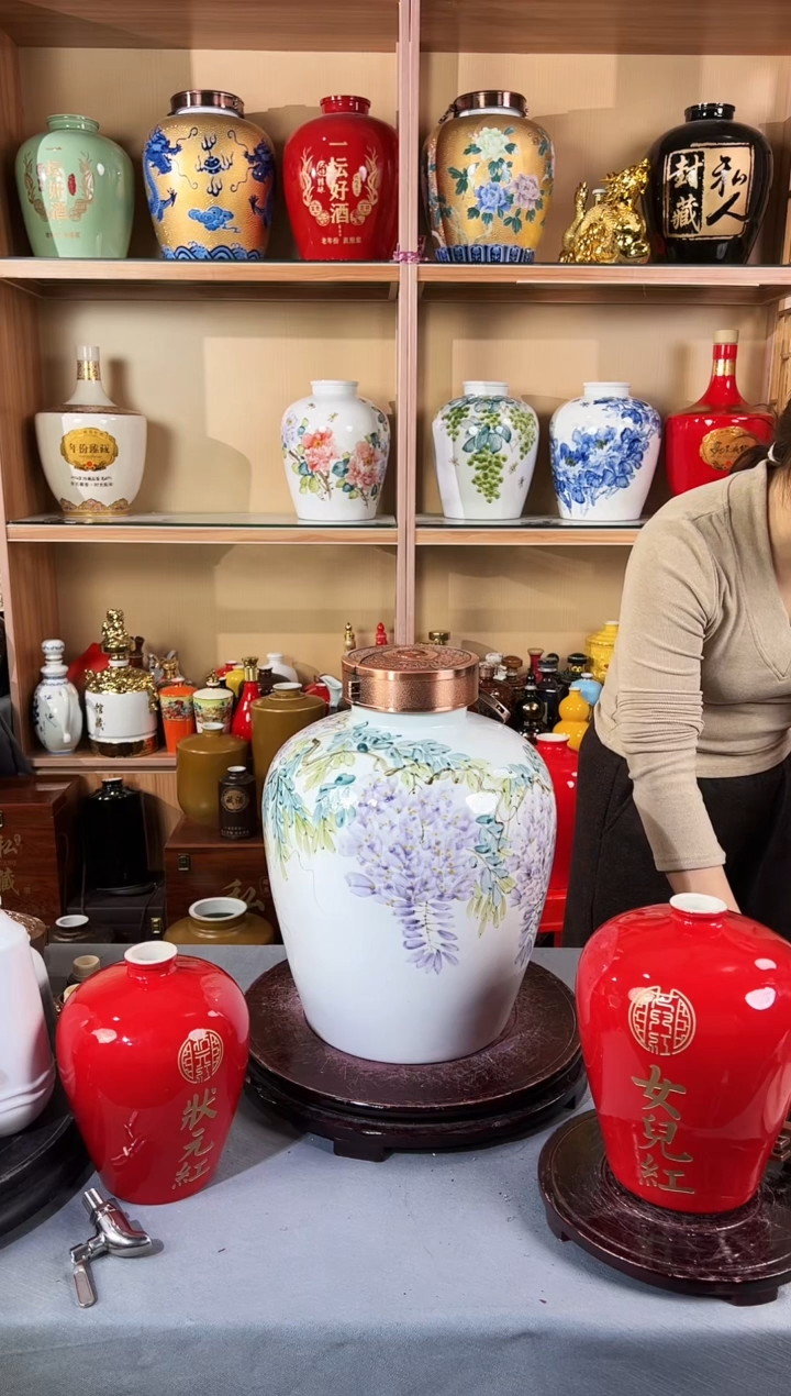 紫气东来20斤金属盖