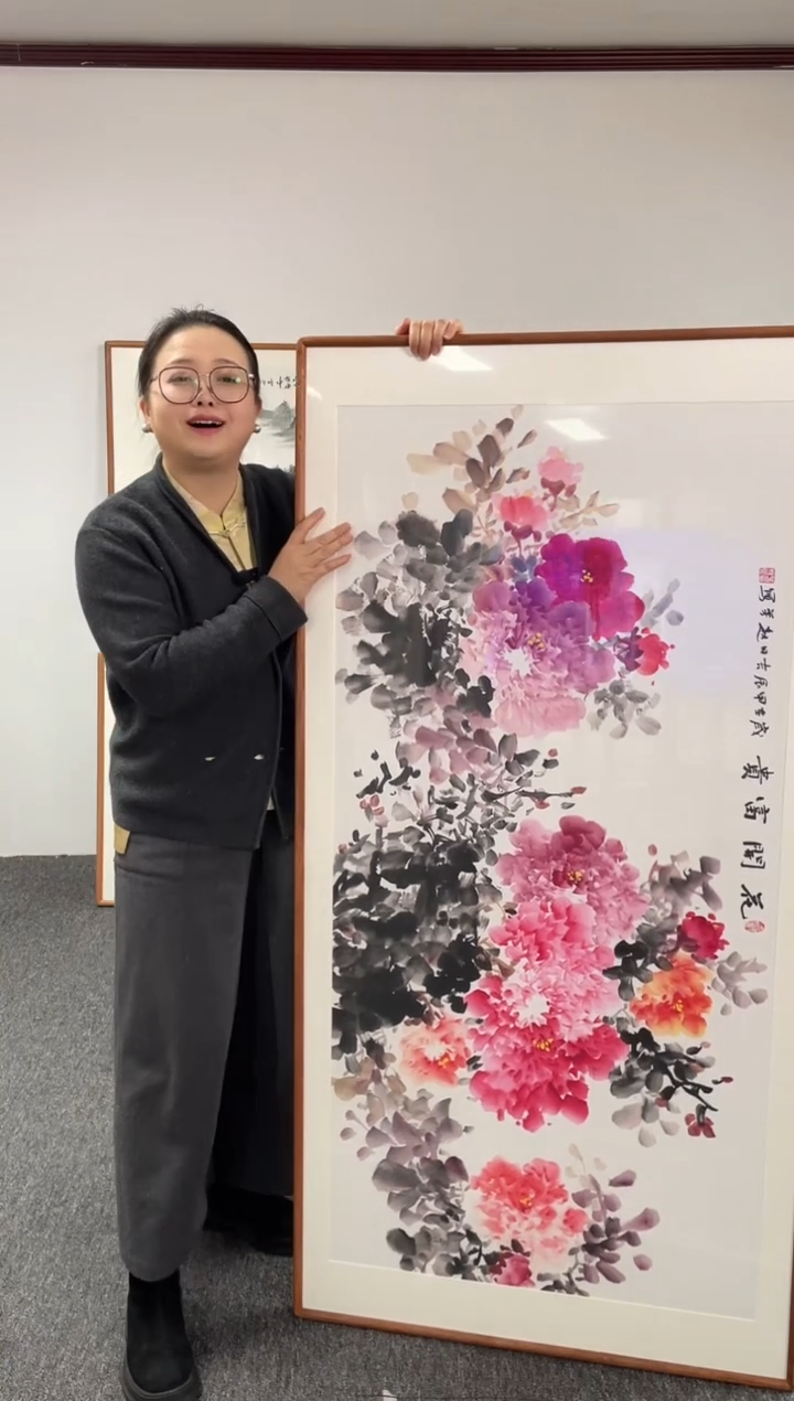 【闪购商品】国画牡丹155*78绘画作品赵芳