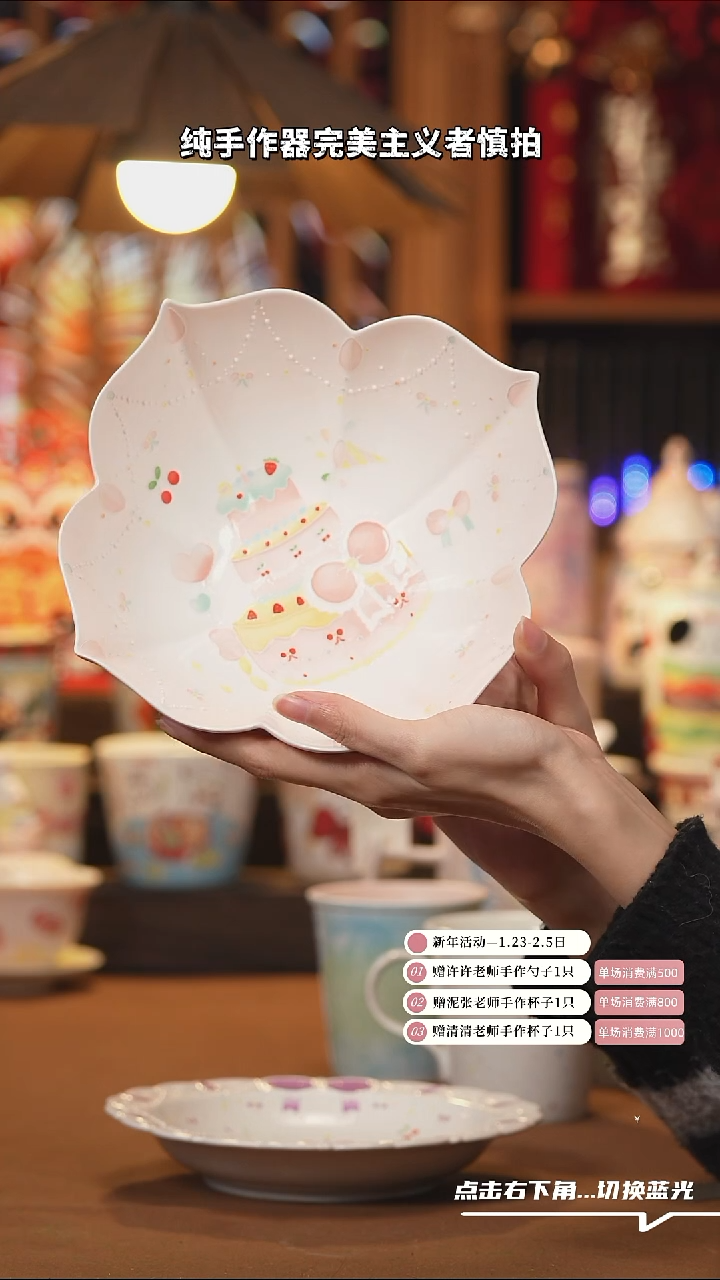 【闪购商品】杯子D113陶瓷手工杯子