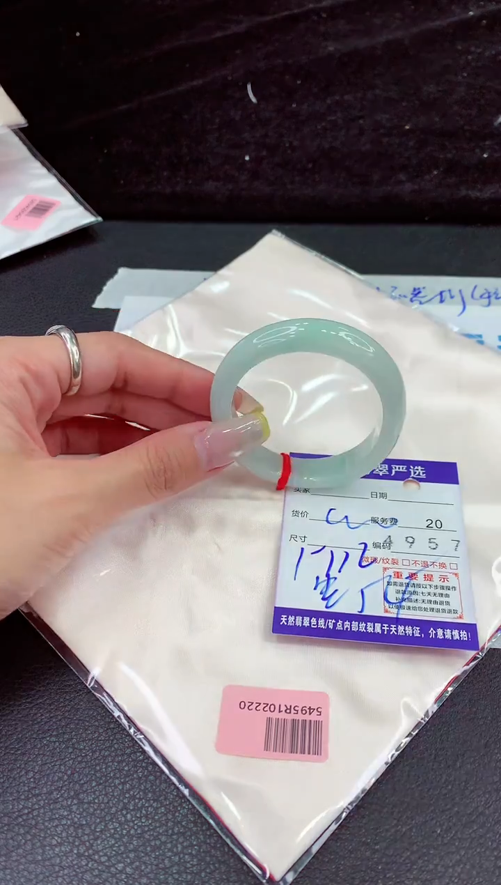 未镶嵌手镯翡翠11111111