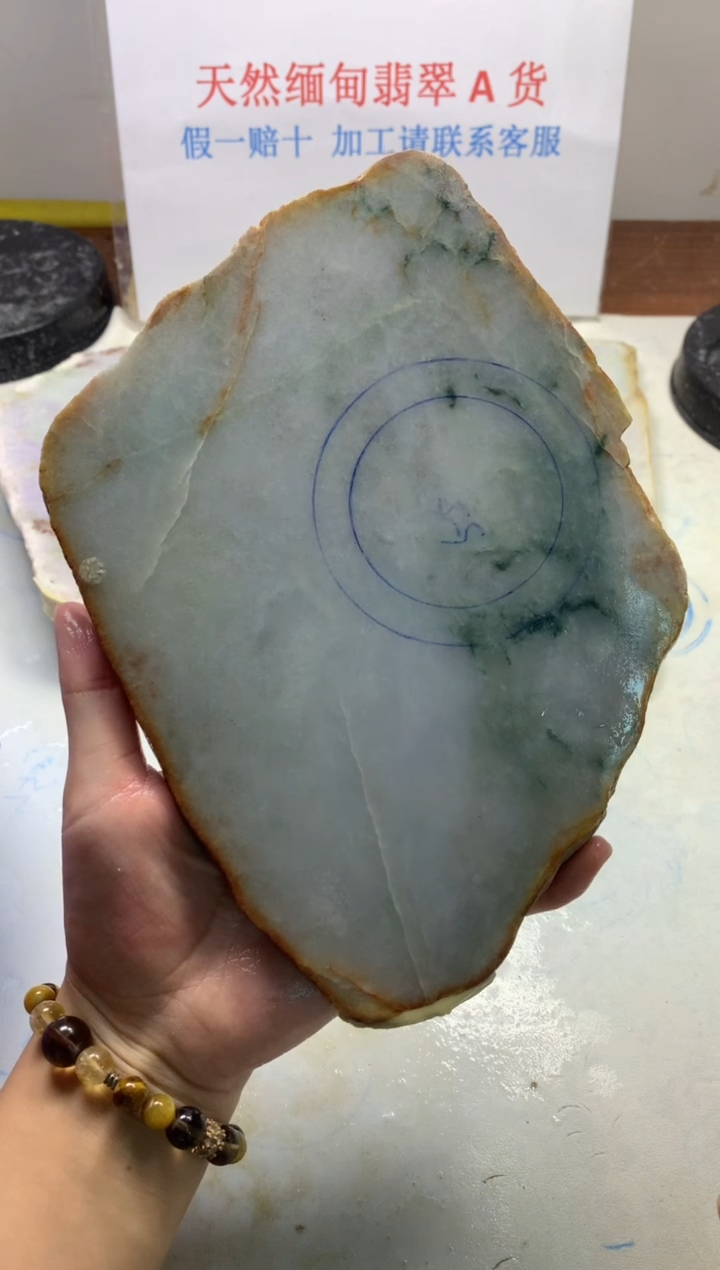 裸石翡翠翡翠玉石