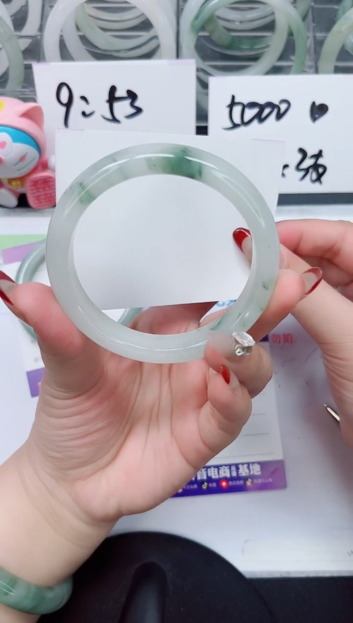 【闪购商品】石英质玉手镯未镶嵌a85