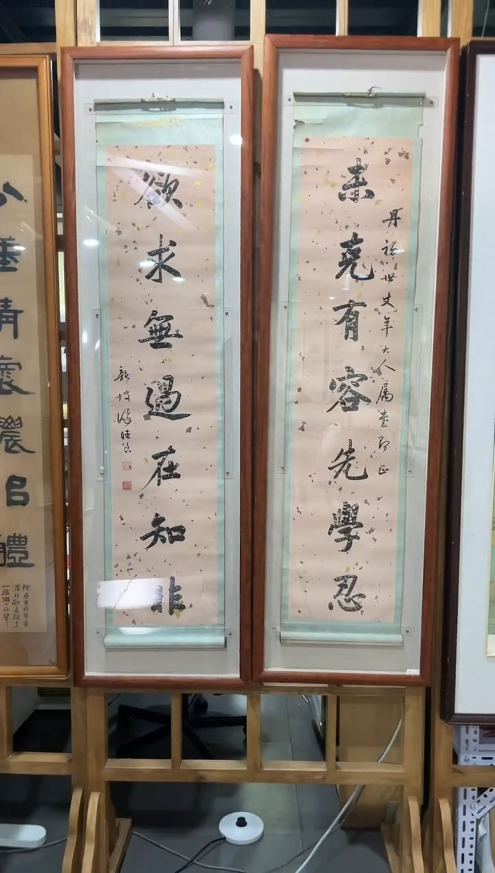 国画（J）XDL  精品绘画作品