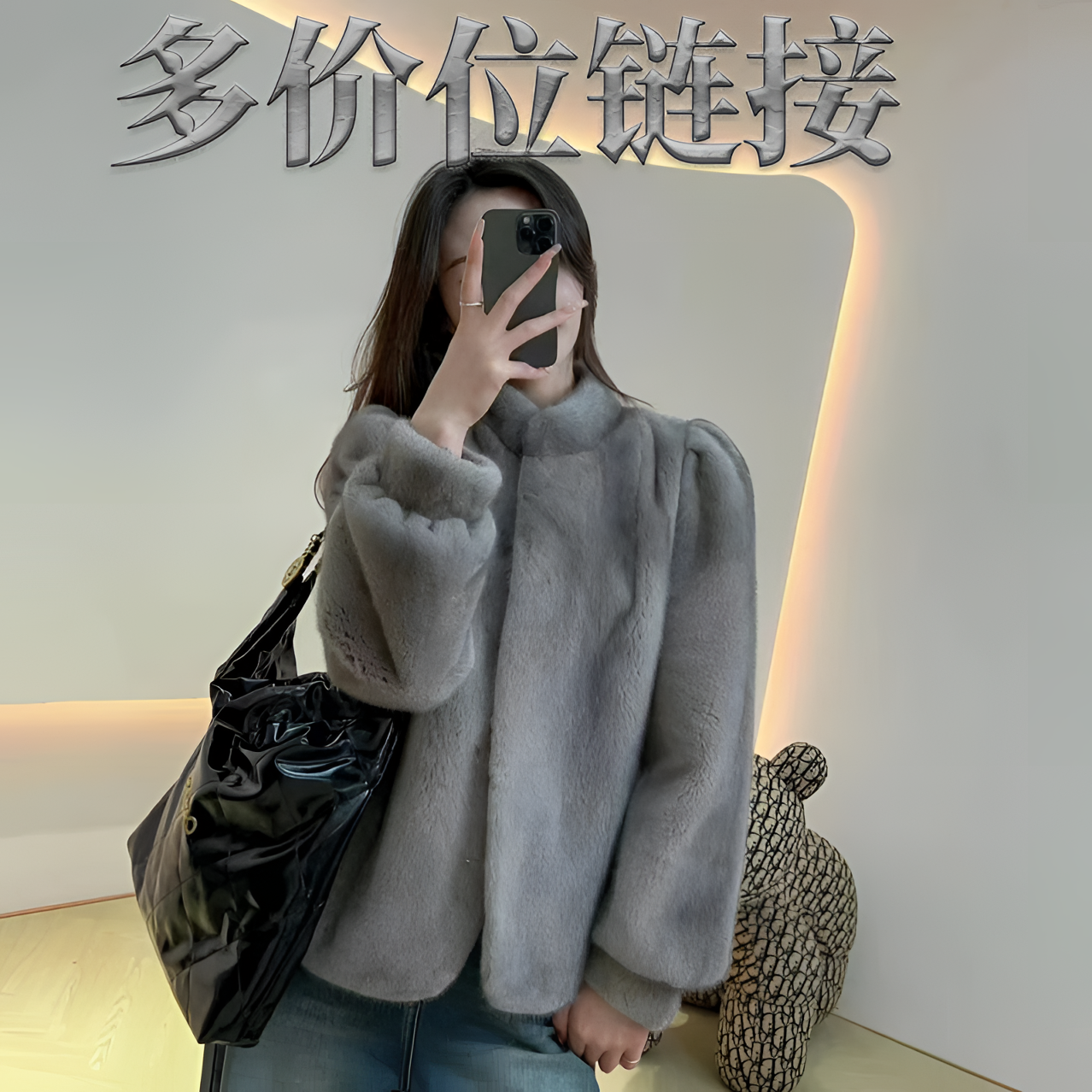 Aurelia奥蕾莉亚两千~四千链接真貂毛外套皮草毛毛外套女